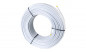 Metallverbundrohr 14x2 mm Rolle 200 m